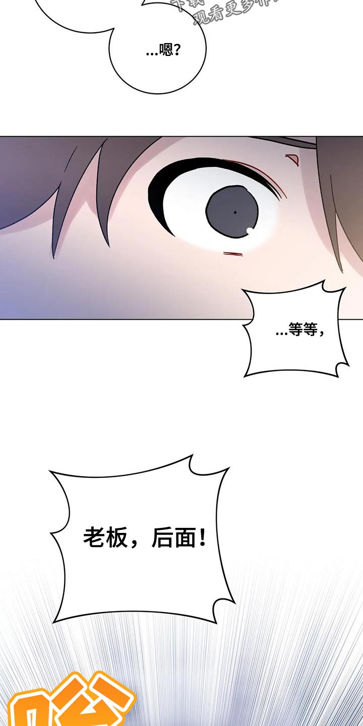 第39章：误会20