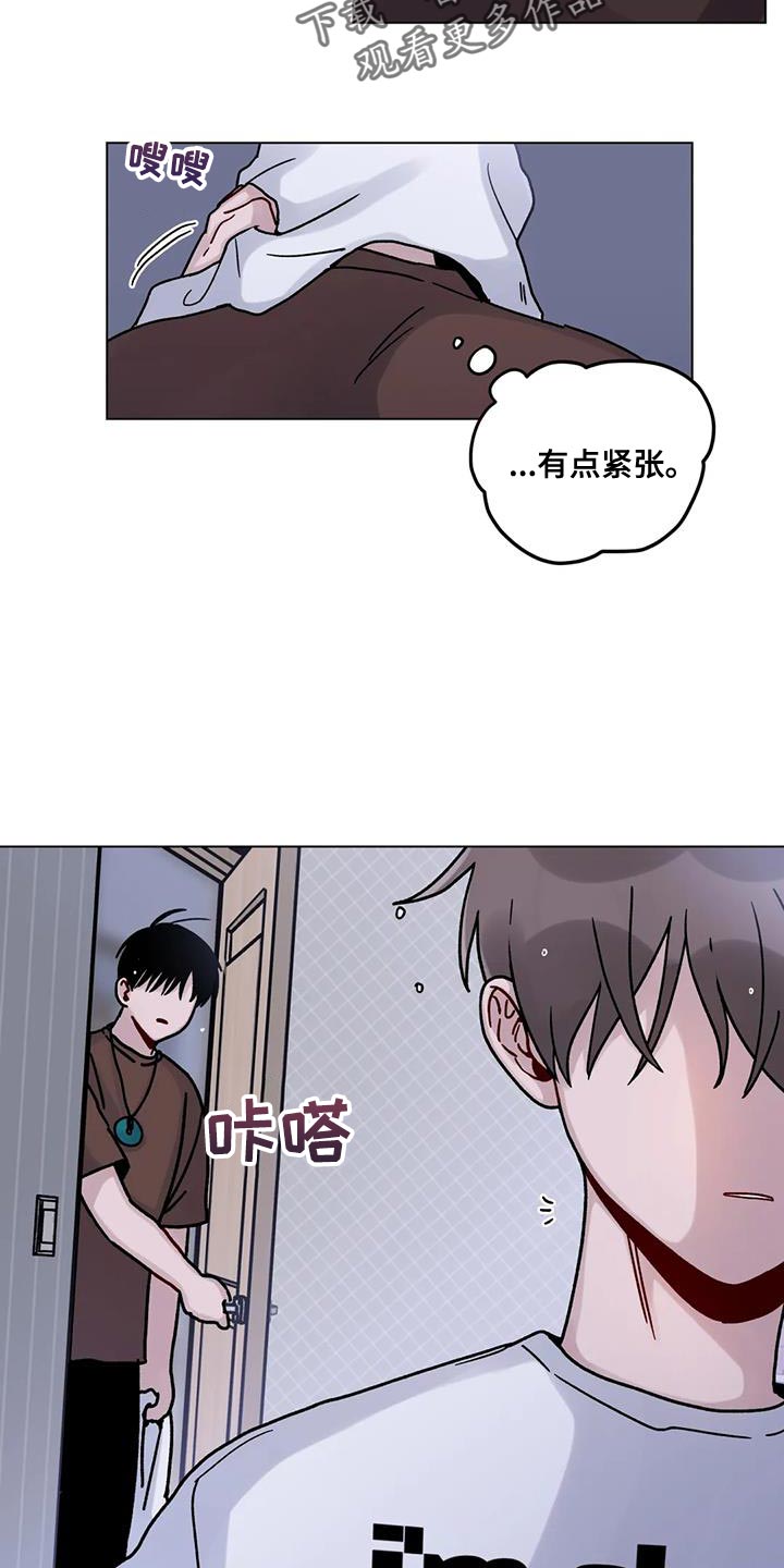 第31章：第一次7