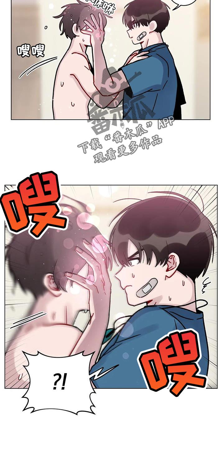 第43章：可以吗？14