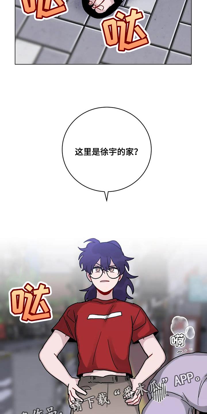 第35章：好奇22