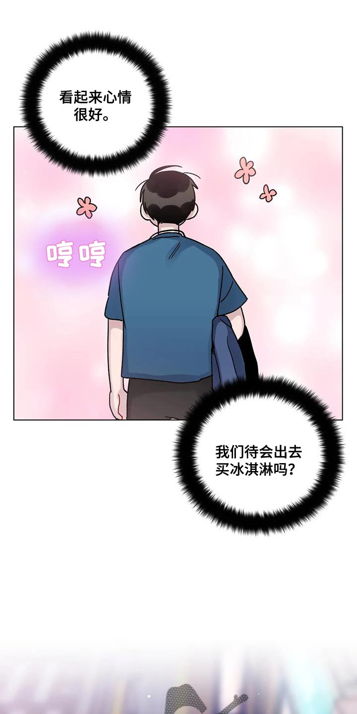 第37章：受死吧11