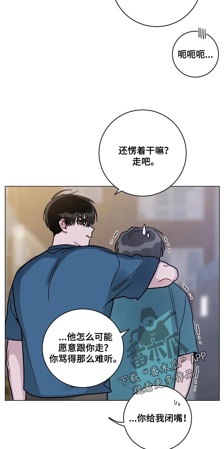 第41章：晕倒18
