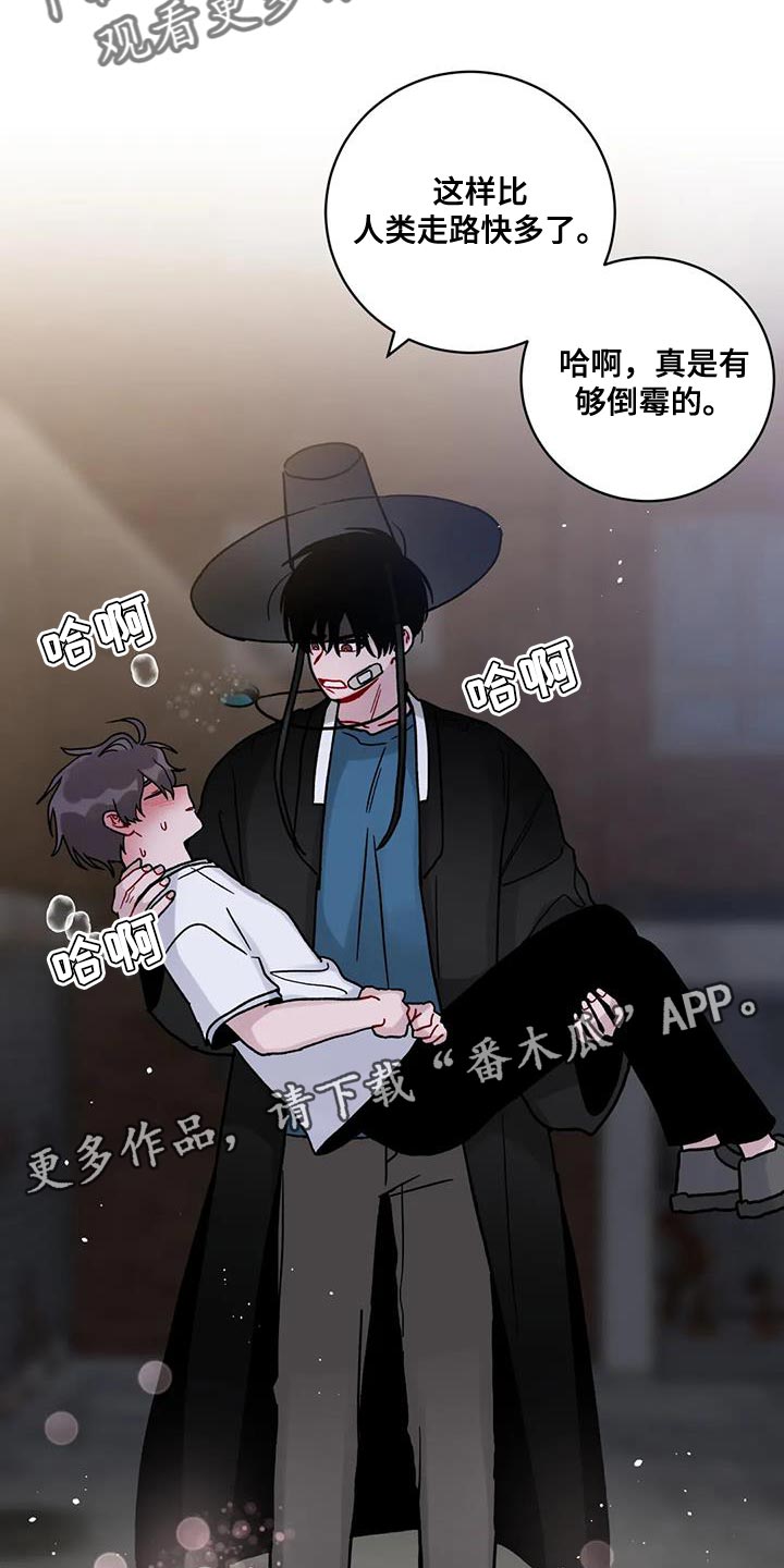 第41章：晕倒25