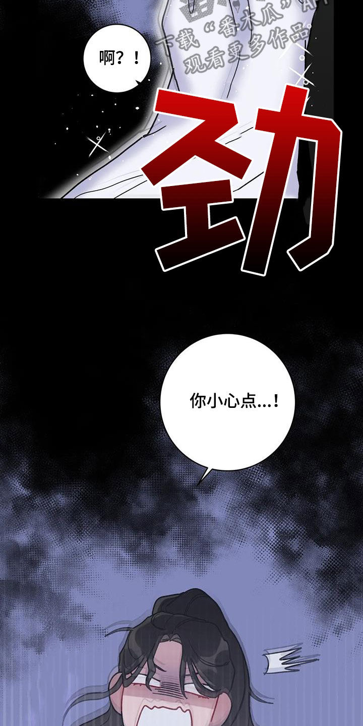 第50章：记忆世界10