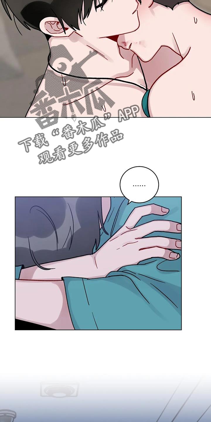 第46章：罪过太大23