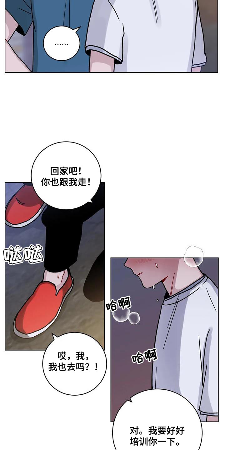 第41章：晕倒17