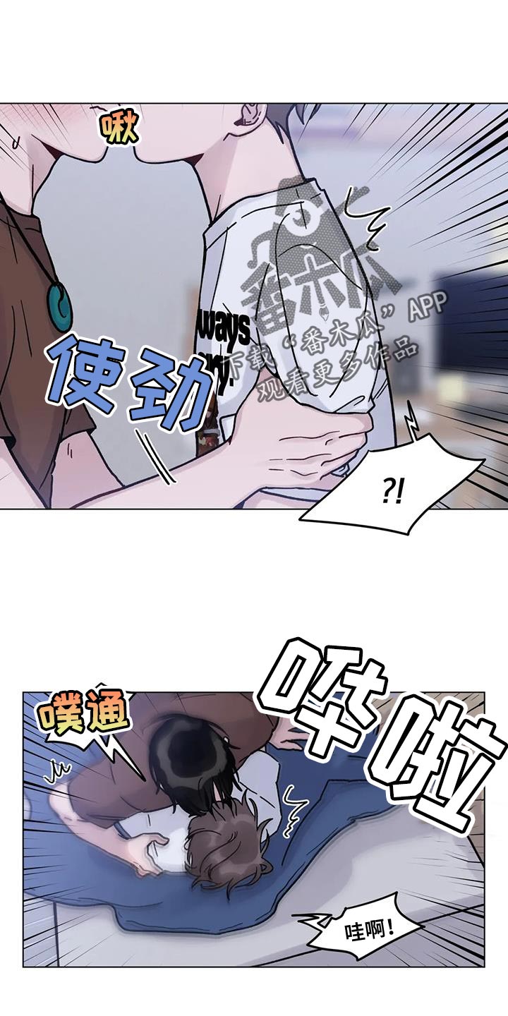 第31章：第一次20