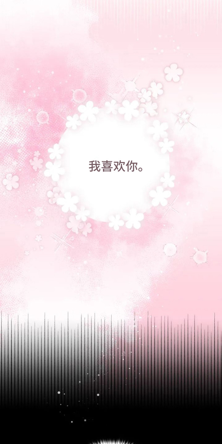 第1章：死了9