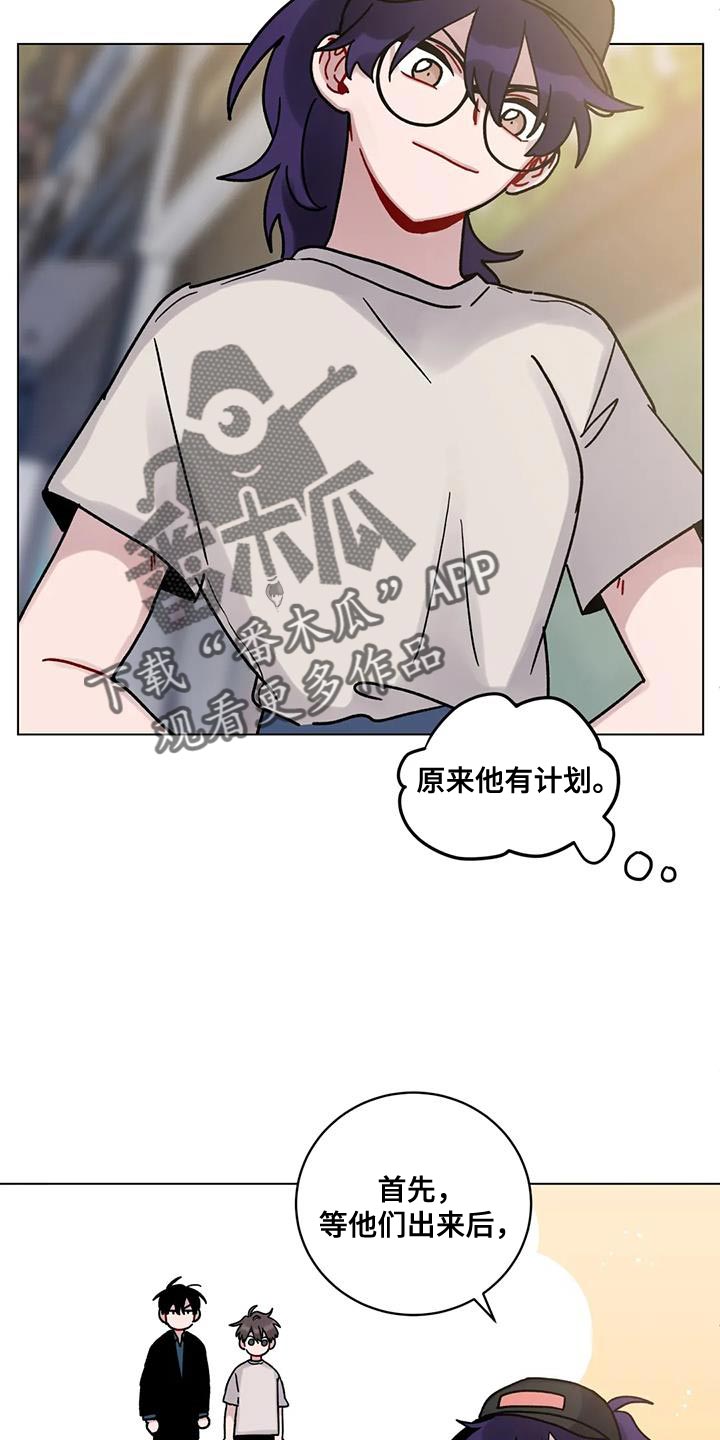 第37章：受死吧14