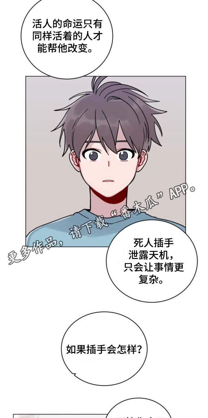 第11章：增加约定4