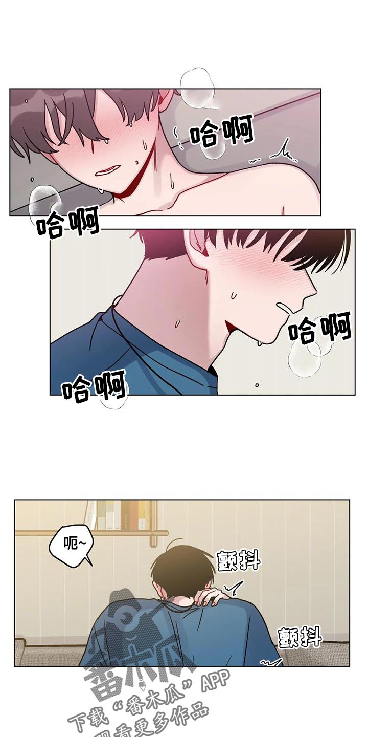 第44章：加油0