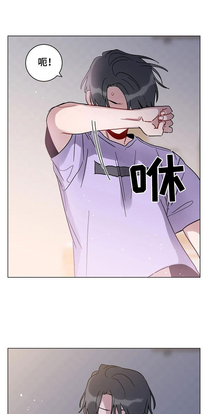 第48章：迷路的孤儿17