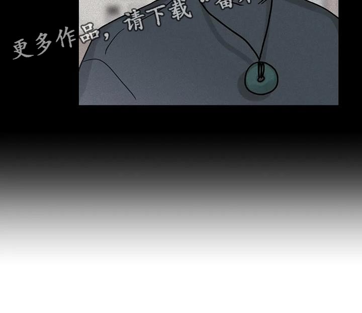 第36章：叫名字18