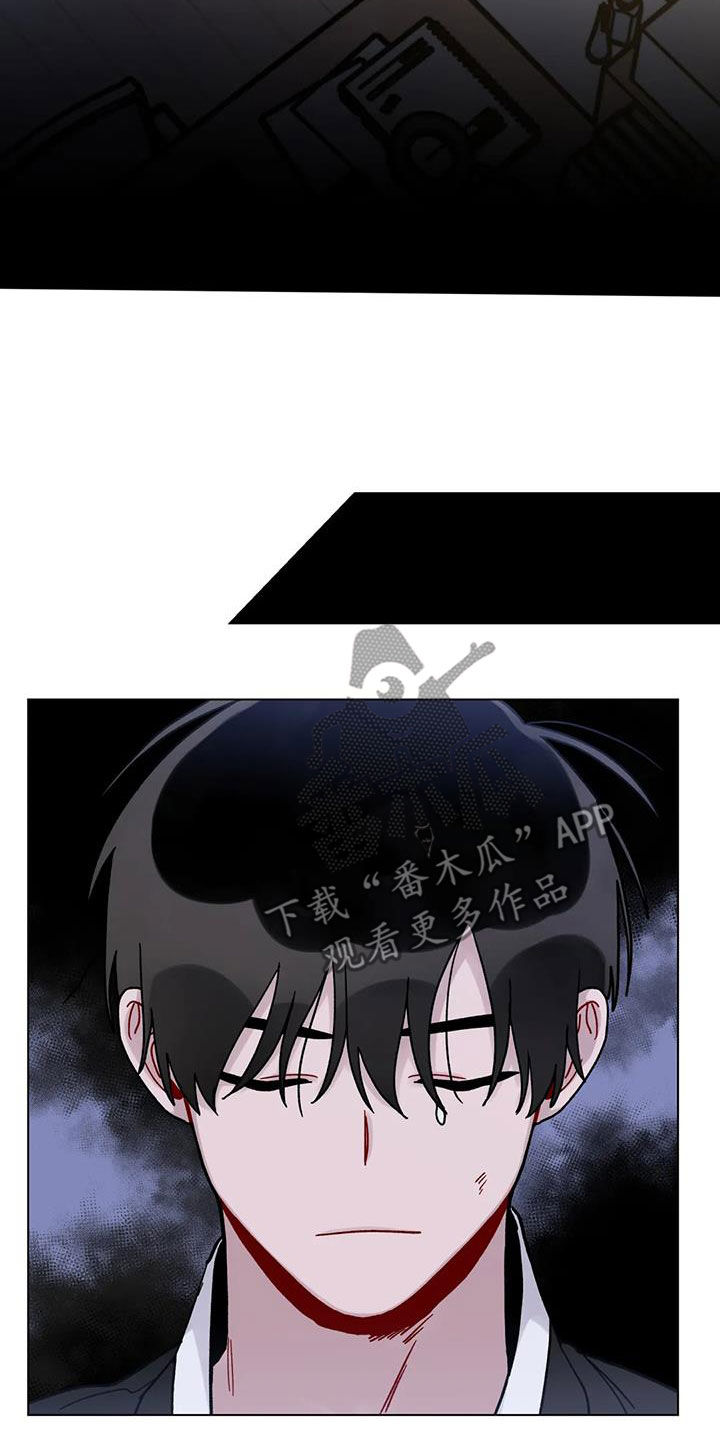 第48章：迷路的孤儿23