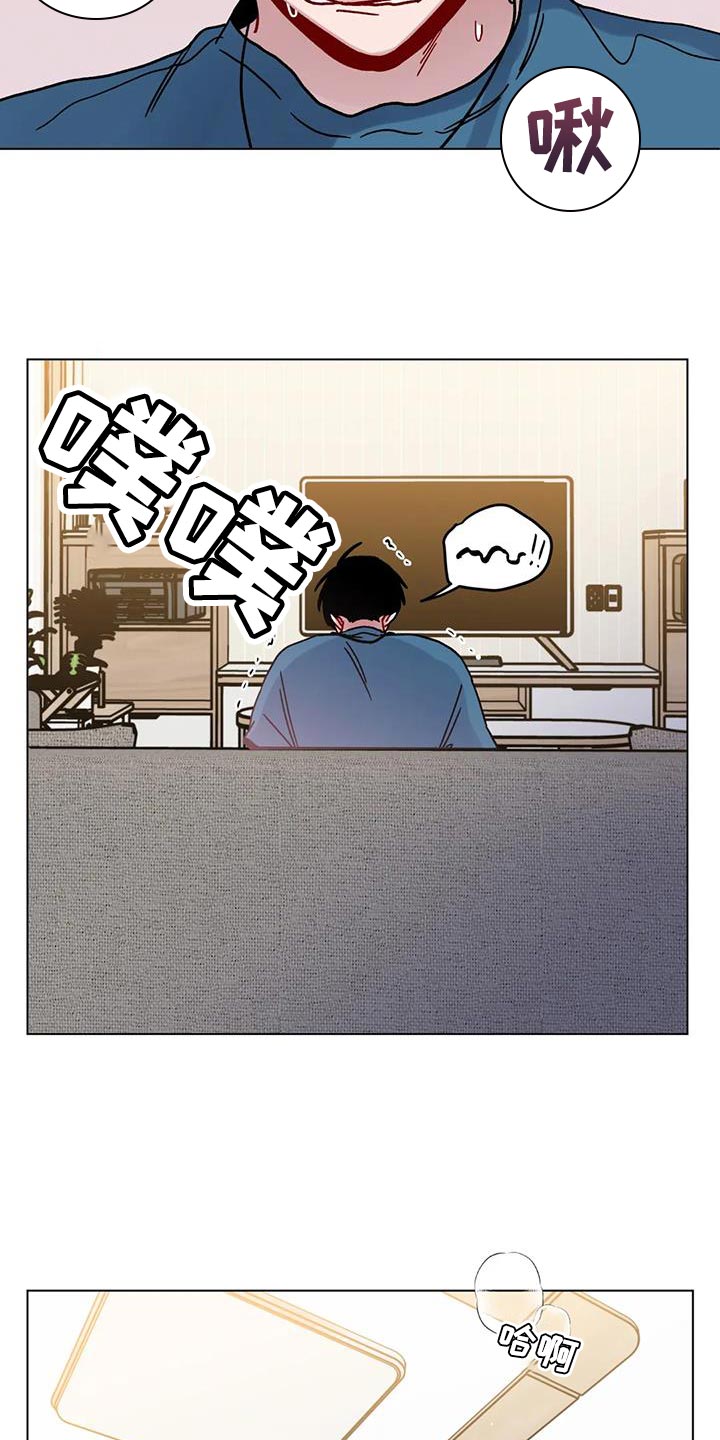 第44章：加油10