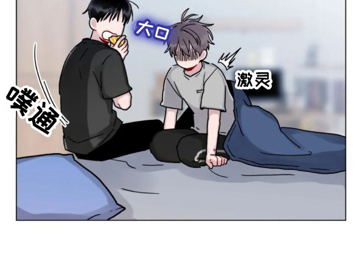 第14章：清醒8