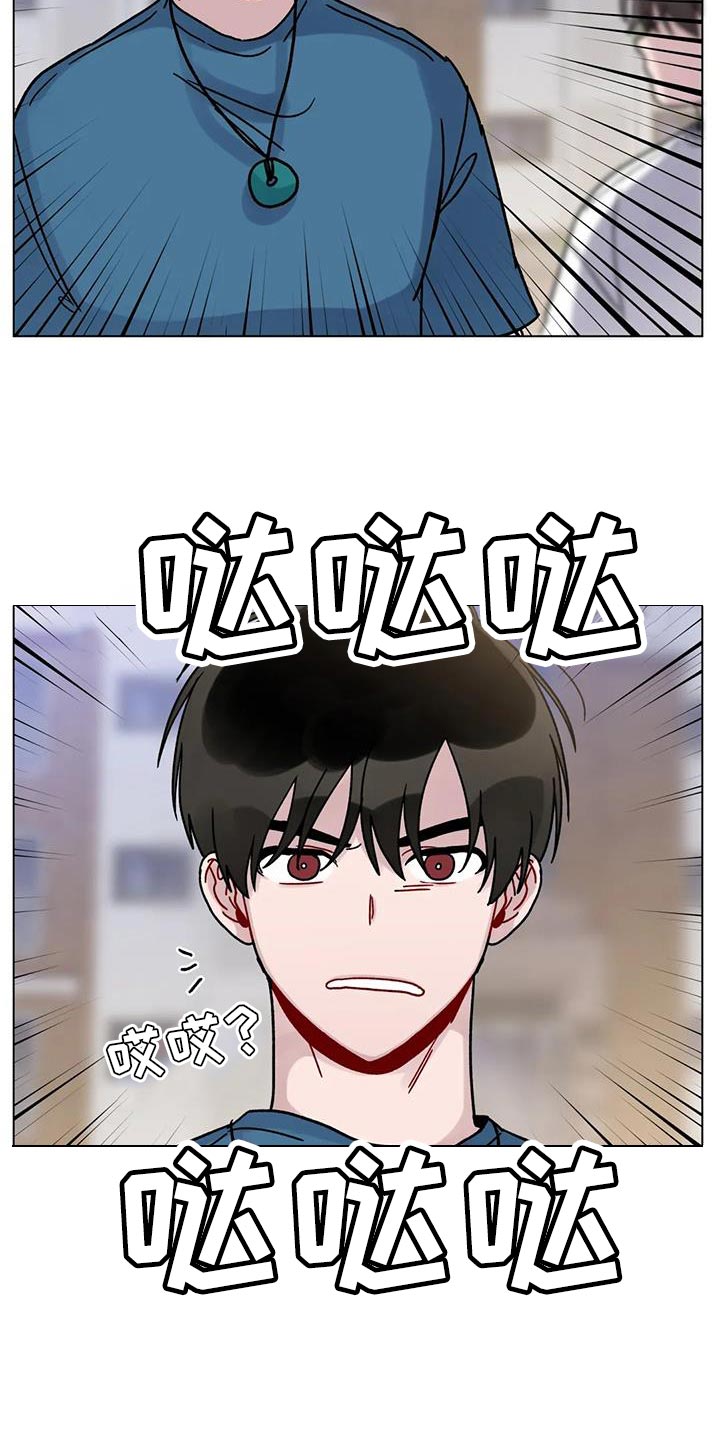 第37章：受死吧23
