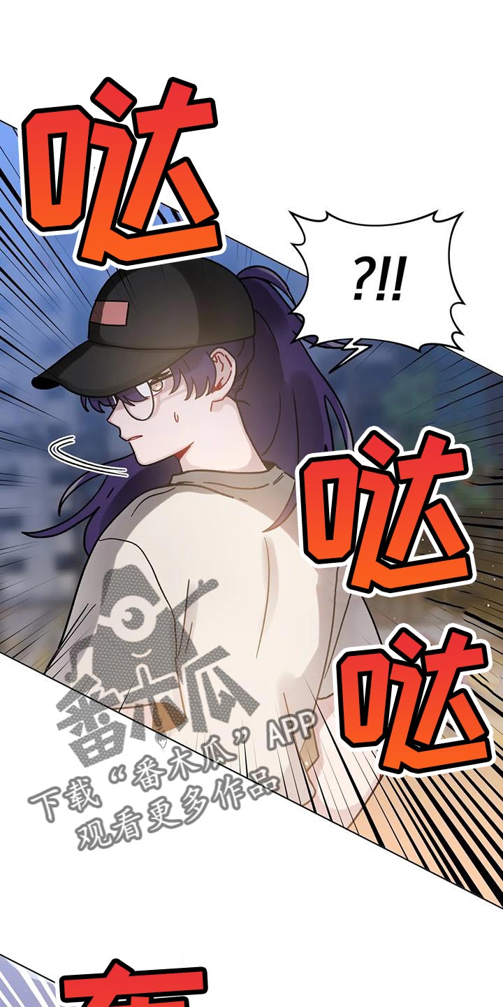 第40章：无言以对0
