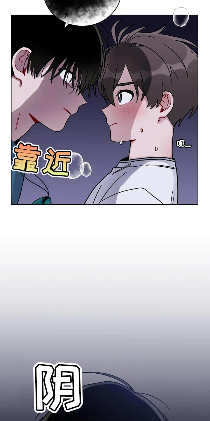 第41章：晕倒13