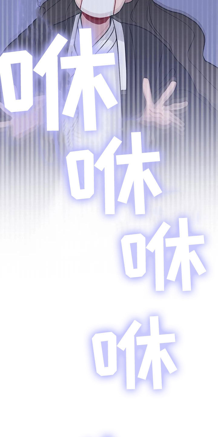 第50章：记忆世界11