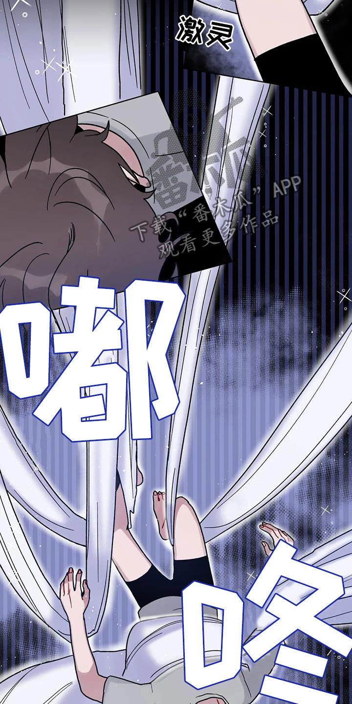 第49章：被困22