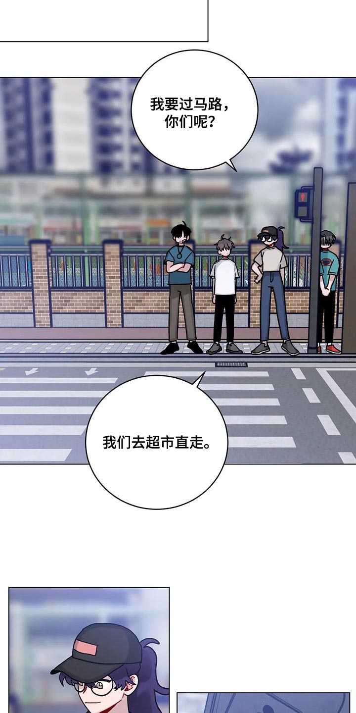 第39章：误会18