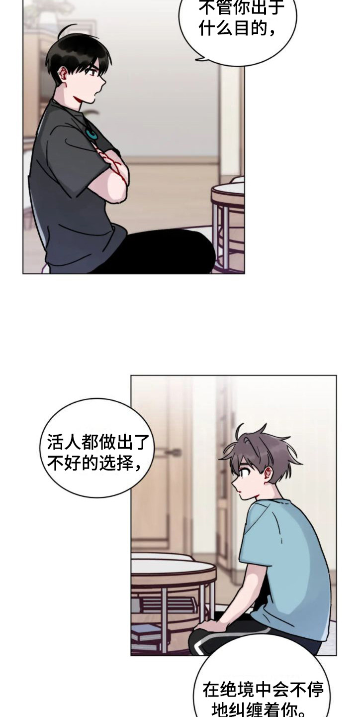 第11章：增加约定5
