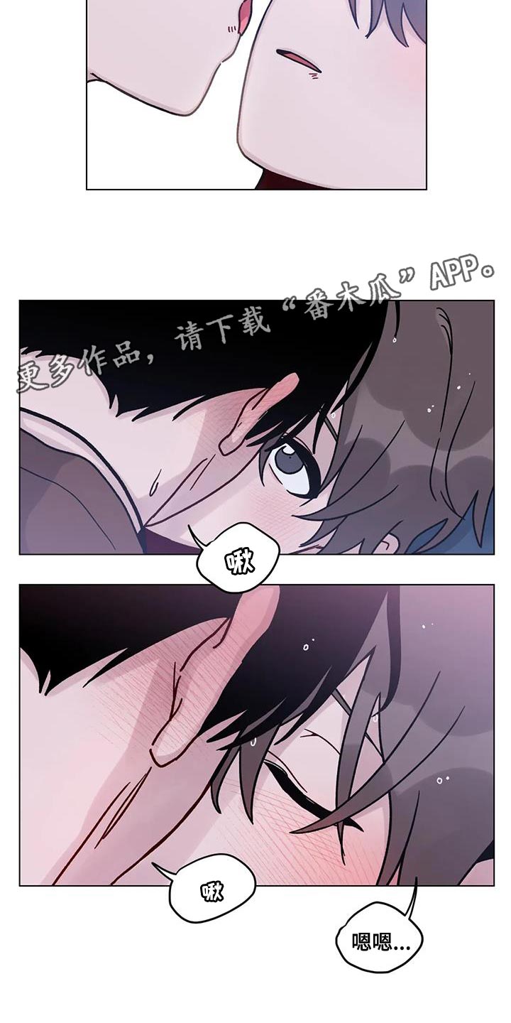 第31章：第一次23