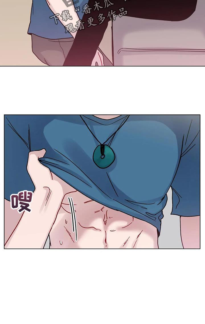 第44章：加油3
