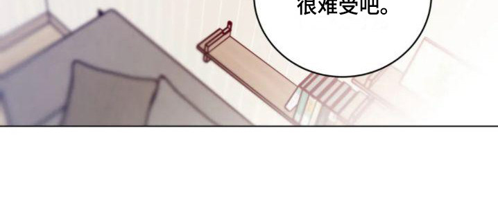 第17章：羞耻 14