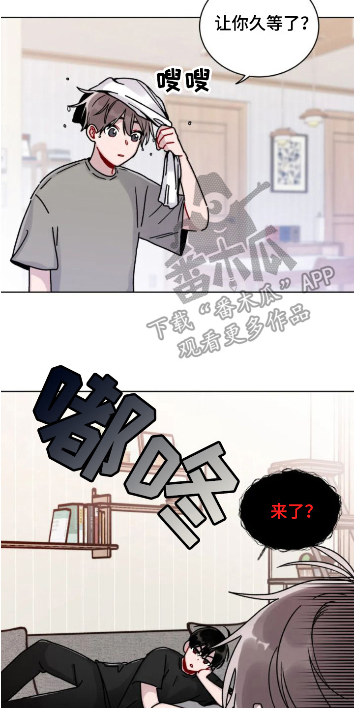 第5章：活着的鬼16