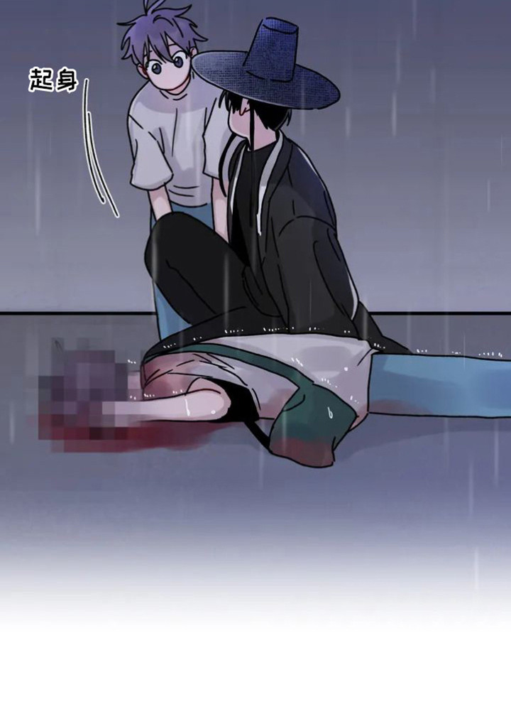 第4章：出错了18