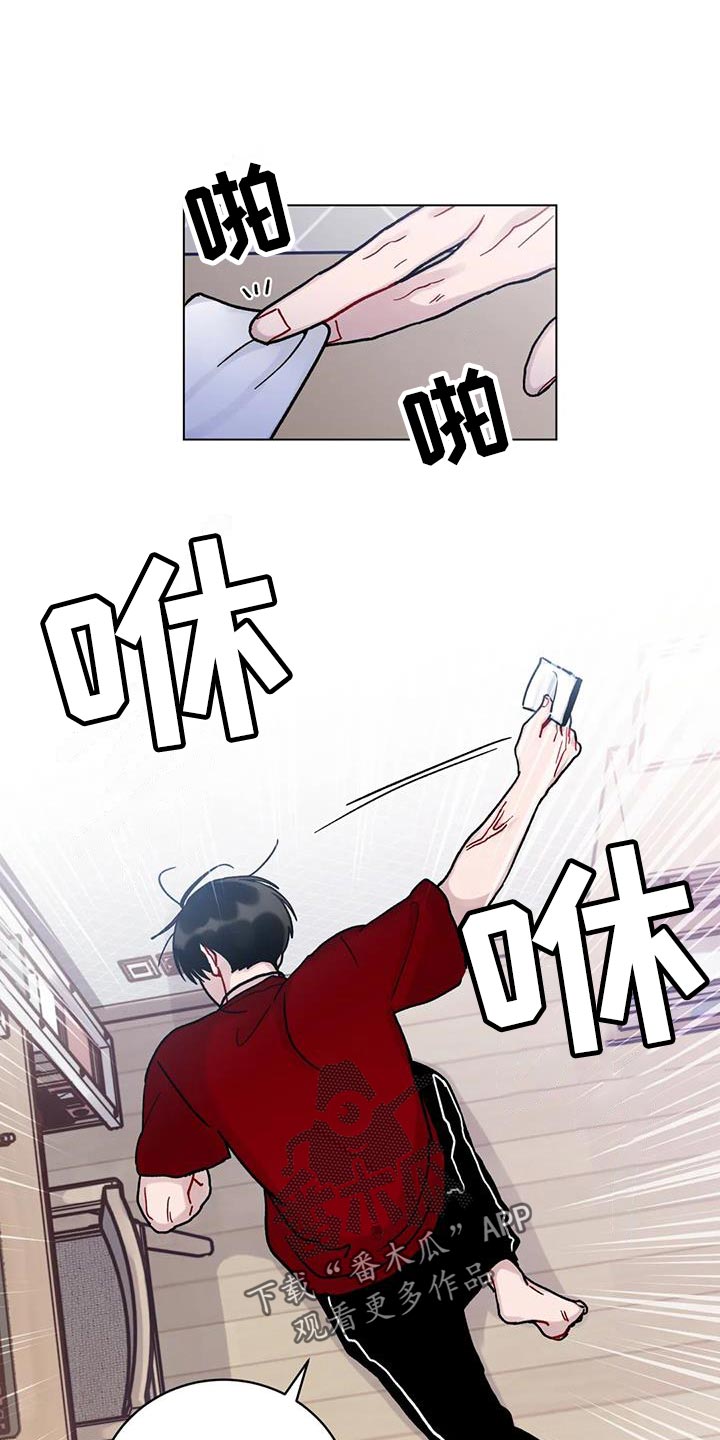第28章：乐在其中4