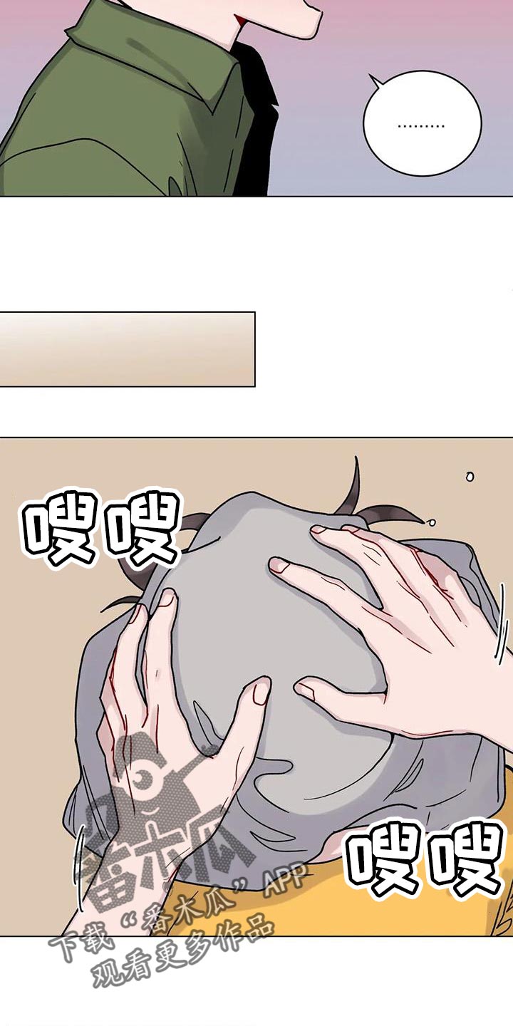 第26章：丢脸14