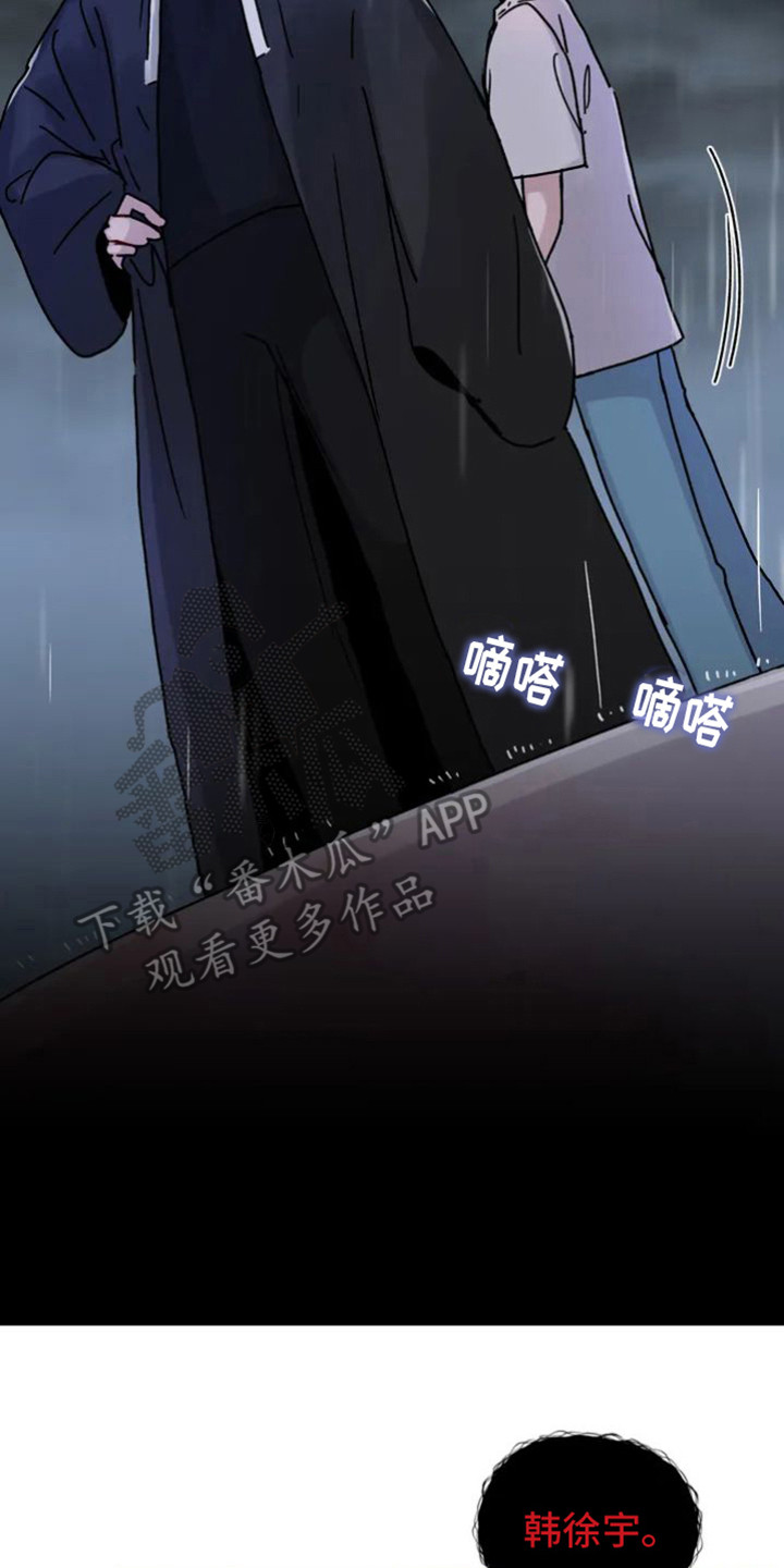 第4章：出错了16
