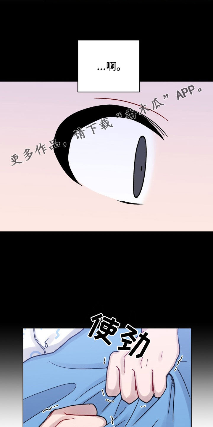 第52章：办法0
