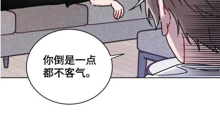 第5章：活着的鬼17