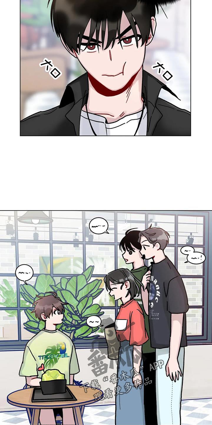 第29章：有必要试一试9