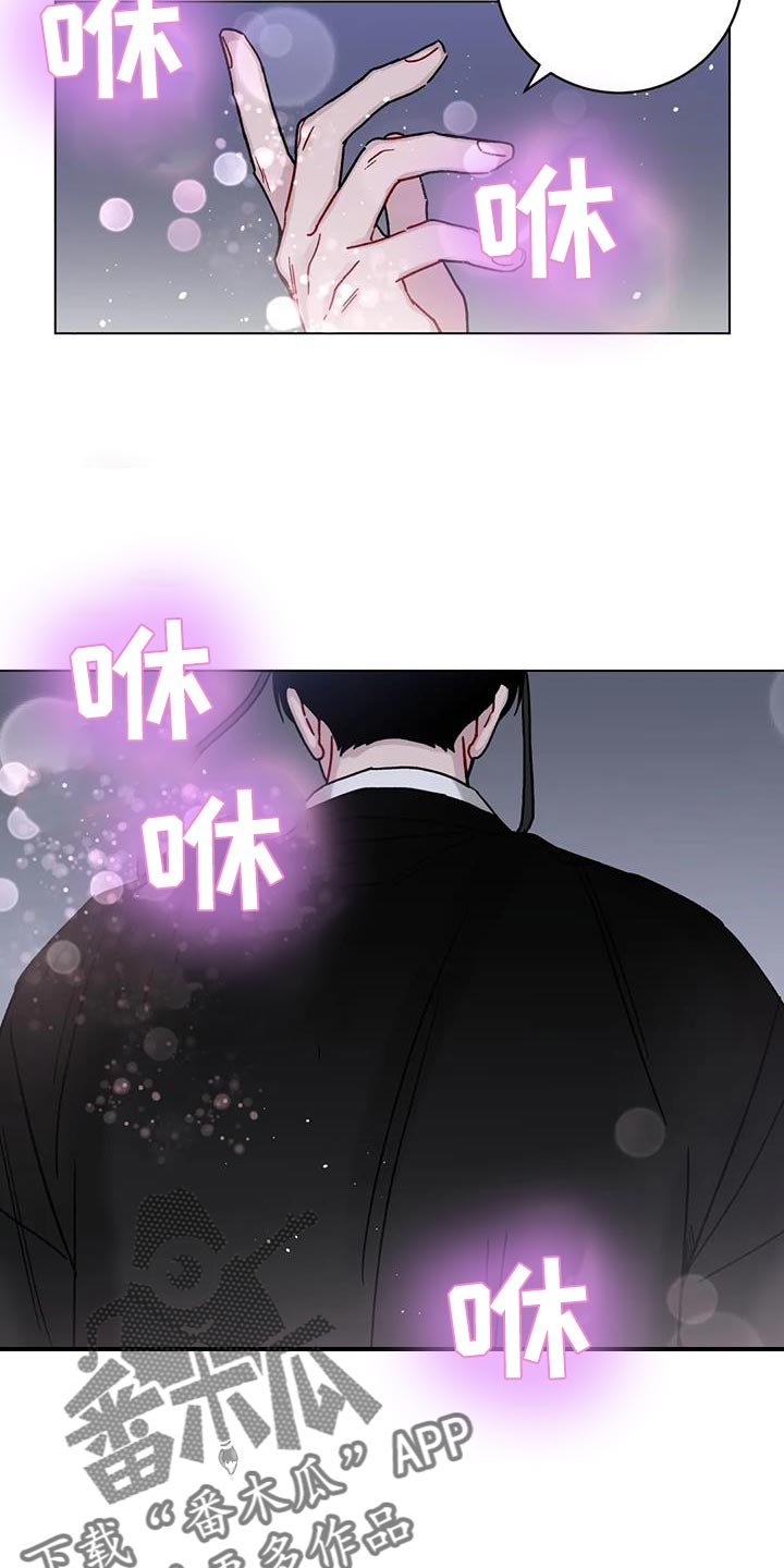 第41章：晕倒24