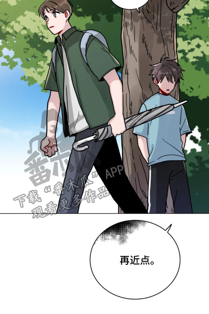 第9章：被蛊惑15