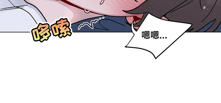 第32章：为了你好8