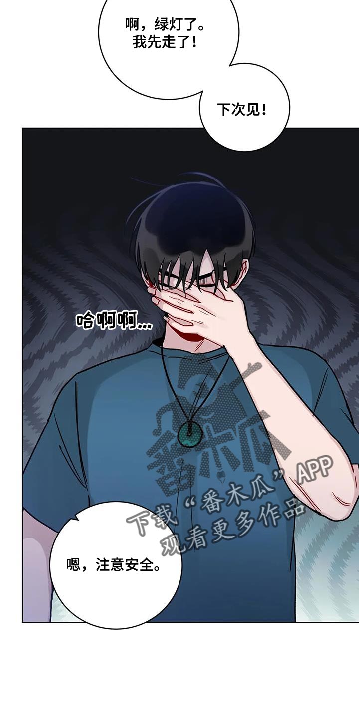 第40章：无言以对7