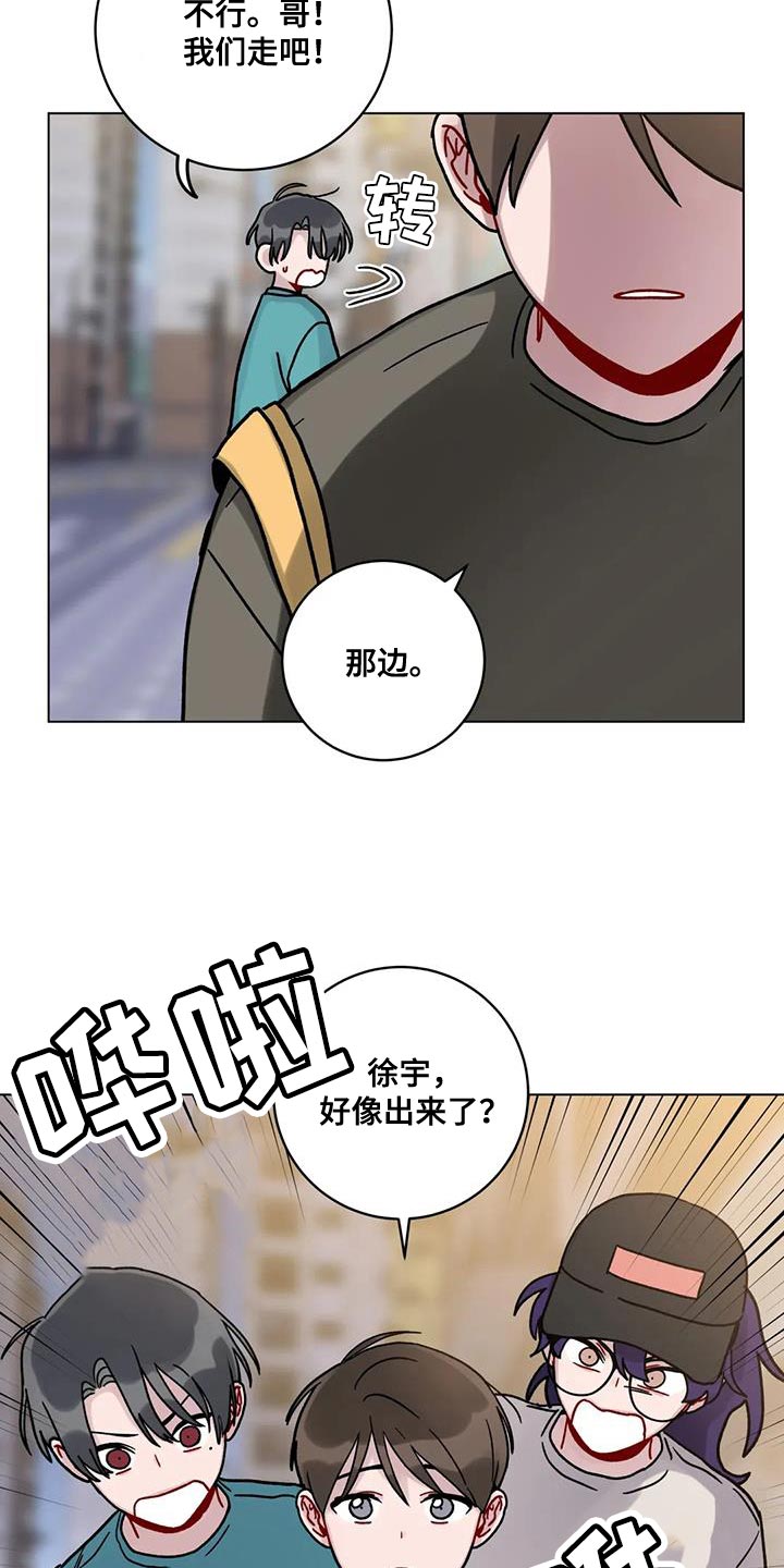 第37章：受死吧19