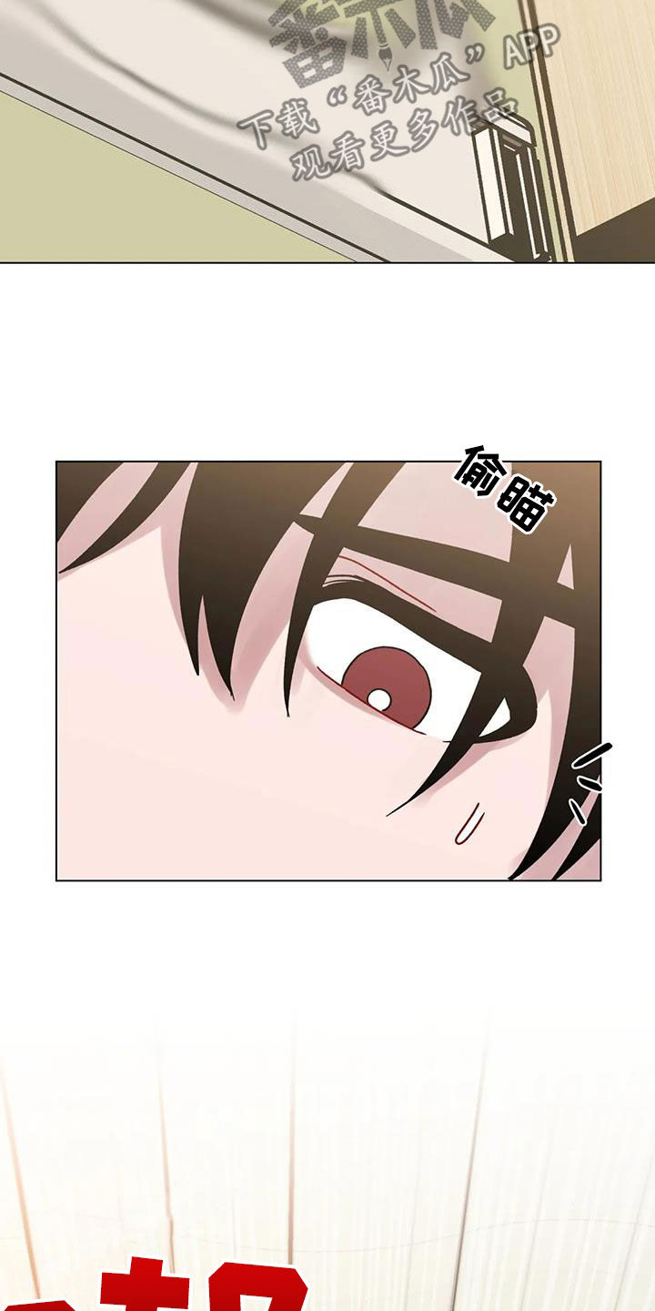 第50章：记忆世界21