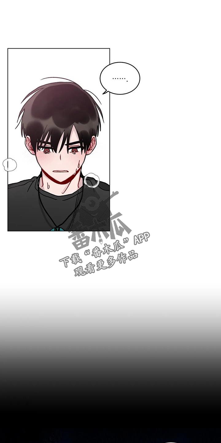 第20章：后悔11