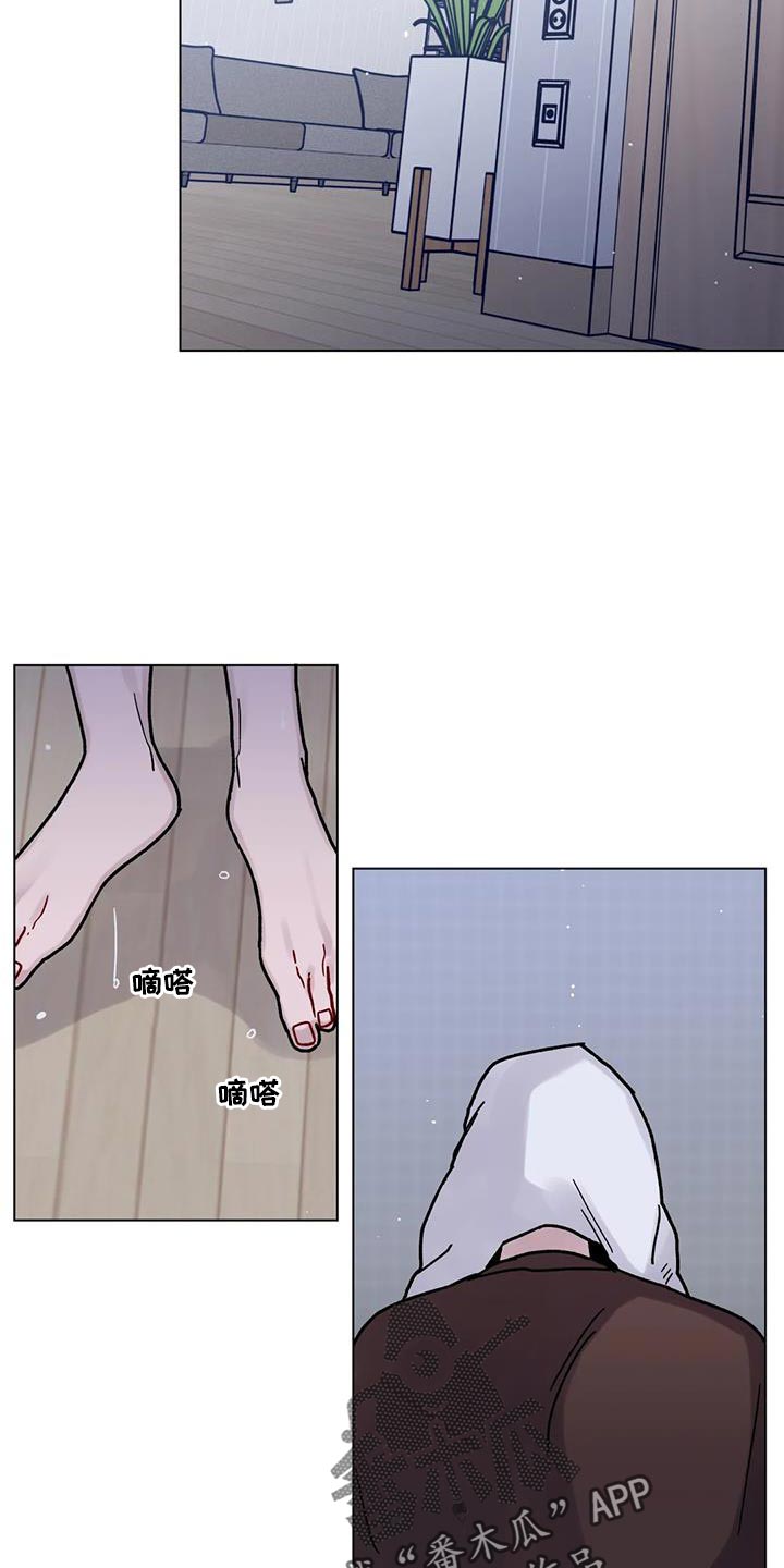 第31章：第一次6