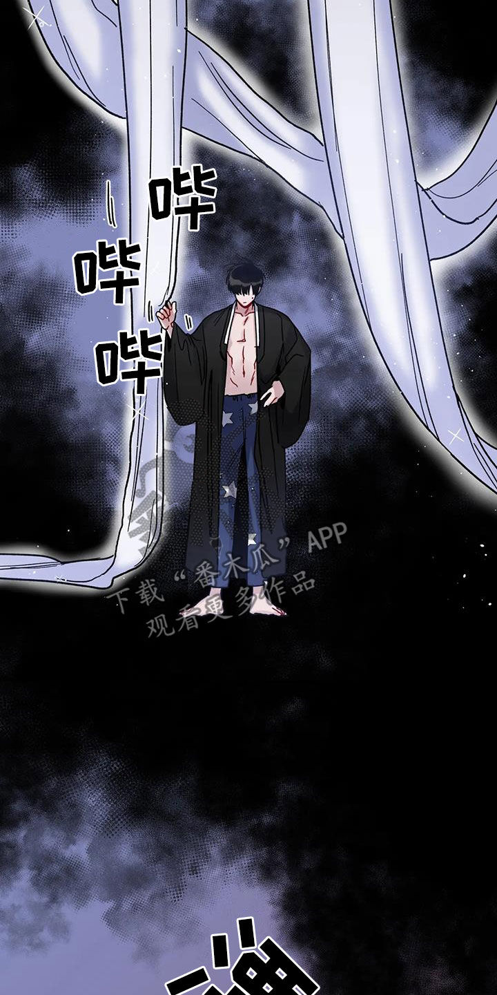 第49章：被困7