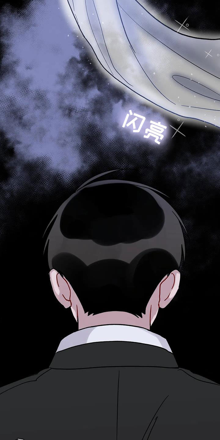 第48章：迷路的孤儿26