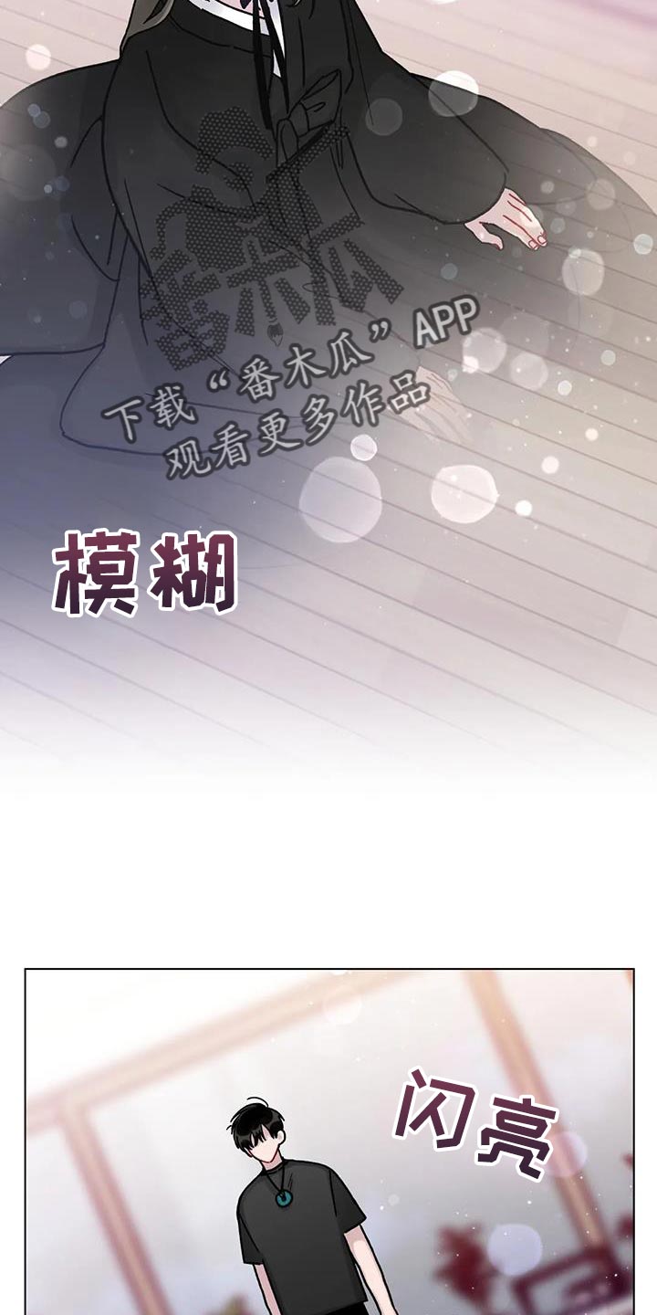 第23章：别犯同样的错误17