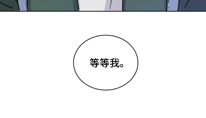 第8章：爬山20